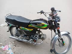 road prince 70cc