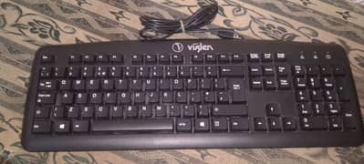 Keyboard company viglen