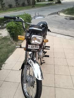 Honda CD 70