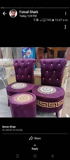 new chair with cofy tabal moltyfom