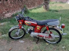 yamaha 2 stroke 100 limited edition