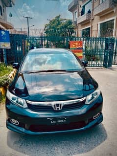 Honda Civic VTi 2013