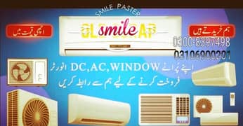 (Aslam o Alikum) Apny Ac humy sale kry Haier Gree Dawlance Panasonic