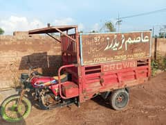 Loader rickshaw