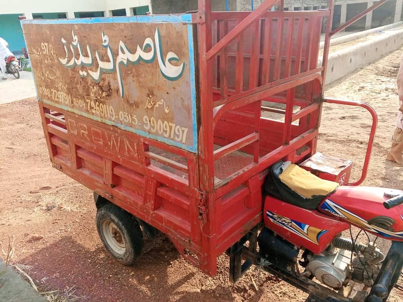 Loader rickshaw 8