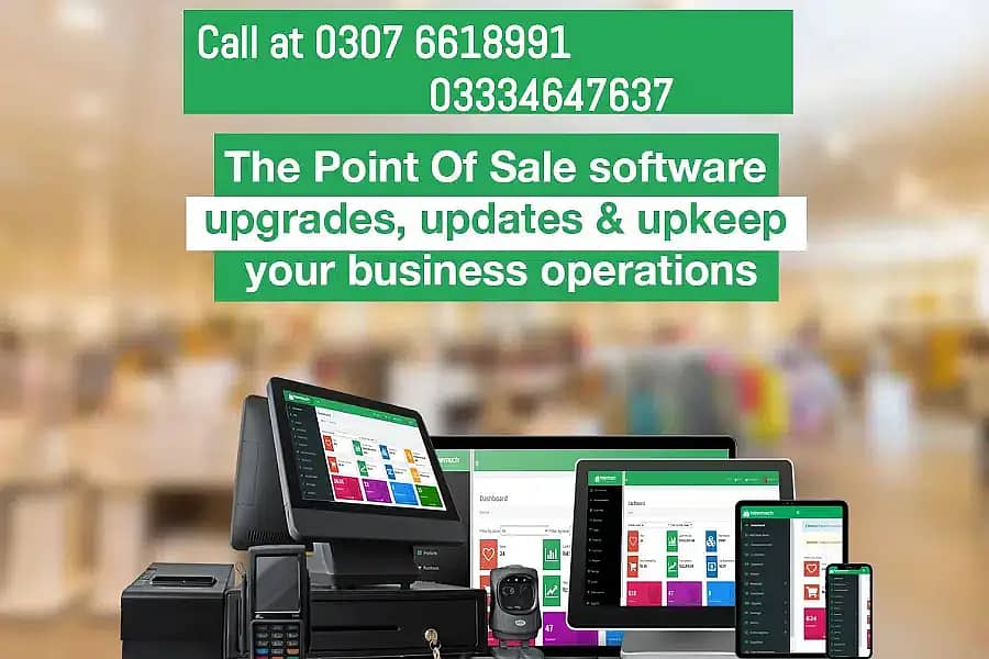 POS Software for Pharmacy | Garments | Electric Shop | ePOSLIVE 0