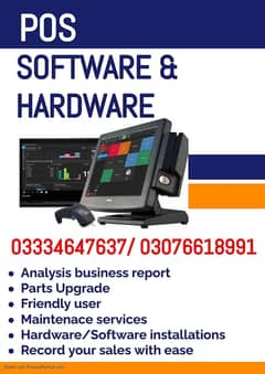 POS Software | Retail POS | Best POS Software | Restaurant POS System