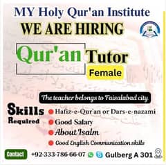 Female staff || Urgent Hiring || Quran institute