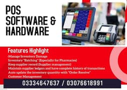 Point of Sale (POS) e commerce, ERP Softwares, Trading & Distribution