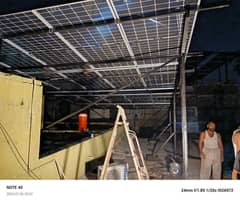 solar system structure manufacturing, solar structure , Solar shed 0