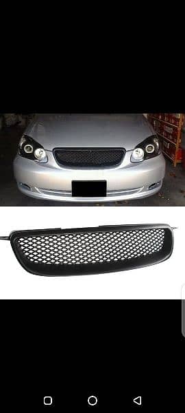 Toyota Mesh Grill 2006 0