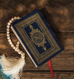 Home and online tutor for Quran tajweed and 1-7 class