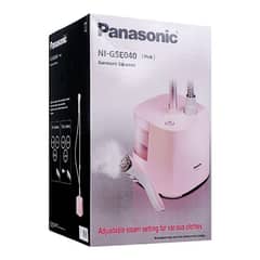 Panasonic Garment steamer