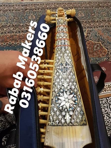 Rabab makers!!!!!! 6