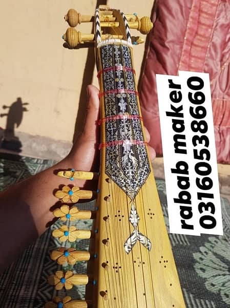 Rabab makers!!!!!! 11