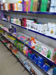 Grocery store  for sale 03328777757