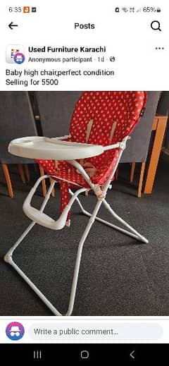 Baby high chair