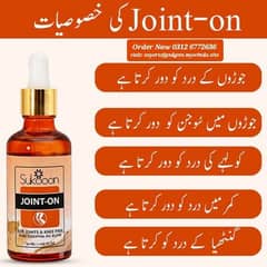 Sukoon Joint On Essential Oil Blend  | Joint on | Knee Pain | Sukoon