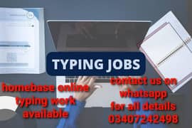 Gujrat workers need for online typing homebase job