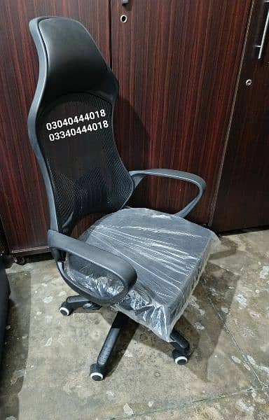 Office chair/Revolving chair/Executive chair/Mesh chair/Gaming chair 7