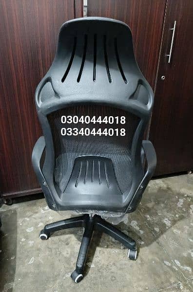 Office chair/Revolving chair/Executive chair/Mesh chair/Gaming chair 9