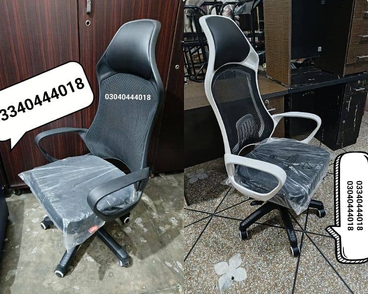 Office chair/Revolving chair/Executive chair/Mesh chair/Gaming chair 1