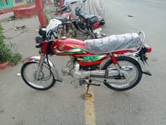 honda 70 (03247607332)