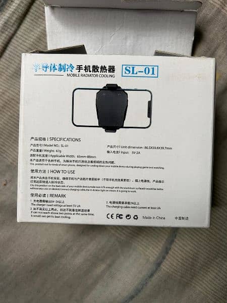 SL 01 Cooling Fan urgent sale 4