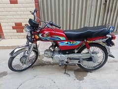 Honda 70cc.   03164929683