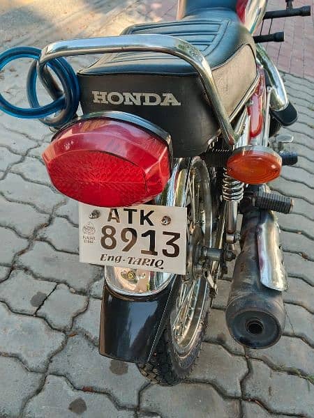 honda 125 2022/23 Modal 6