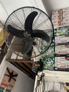 Bracket Fan AL Sheikh Fan 24" size Fans