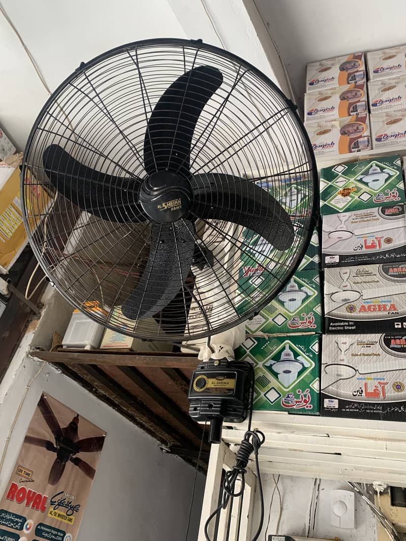 Bracket Fan AL Sheikh Fan 24" size Fans 0