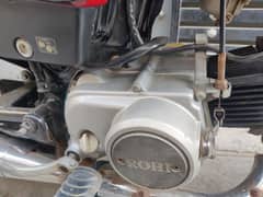 Rohi 70cc