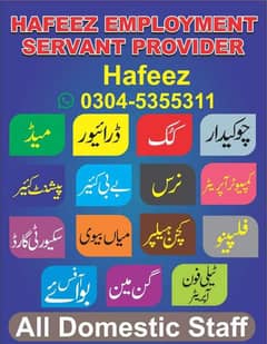 House maids, Maid , Cook , Baby sitter , Driver, Couple, Nurse, Nanny