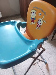 kids high chair