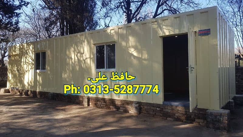 Portable toilet-washroom/prefab guard room/porta cabin/Container store 4