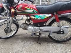 Honda cd 70 2022 model without num can be exchange with other bikes