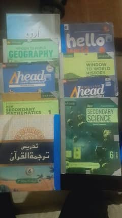 New books of Army Pubblic School of class 4 & 6