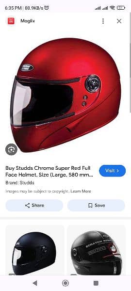 orignal  studds visor 1