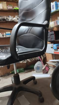 Chair normal condition