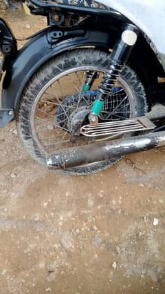 bike for sale