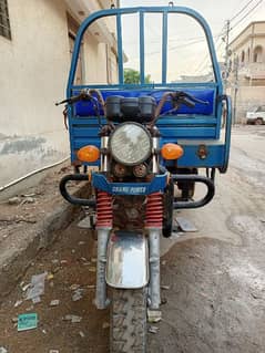 Loader rickshaw