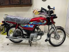 Honda CD 70 2024