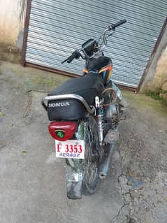 Baike for sale