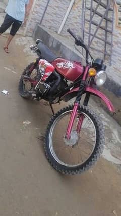 KAWASAKI 4 STROKE 100 CC 63 Thousand 0