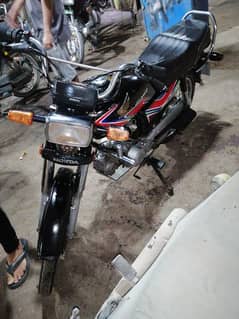 HONDA 70 CC 2018