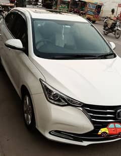 Changan Alsvin 2021 0