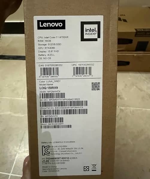 lenovo LOQ 7