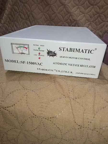 Stabilizer stabimatic Servo motor 0