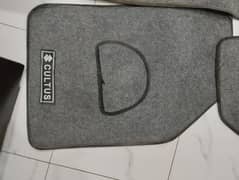 Cultus car foot mat